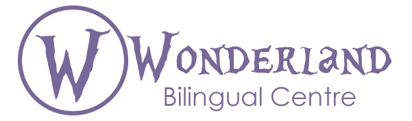 Wonderland Bilingual Centre